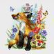 Cross-Stitch Pattern &ndash; "Fox in Flowers" WLP-095 WLP-095 photo 2