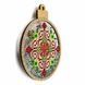 Bead Embroidery Kit (Plastic Base) &ndash; &ldquo;Christmas Ornament &ndash; Festive Pattern&rdquo; (Double-Sided) FLPL-057 FLPL-057 photo 7
