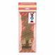 Wooden Bead Embroidery Kit &ndash; &ldquo;Girl Bunny&rdquo; FLK-253 FLK-253 photo 5