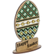 Wooden Bead Embroidery Kit &ndash; &ldquo;Easter Egg &ndash; Happy Easter&rdquo; FLK-434 FLK-434 photo 4