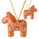 Faux Leather Bead Embroidery Kit &ndash; &ldquo;Horse Christmas Ornament&rdquo; (Double-Sided) FLBB-163 Orange FLBB-163 photo 2