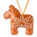 Faux Leather Bead Embroidery Kit &ndash; &ldquo;Horse Christmas Ornament&rdquo; (Double-Sided) FLBB-163 Orange FLBB-163 photo 4