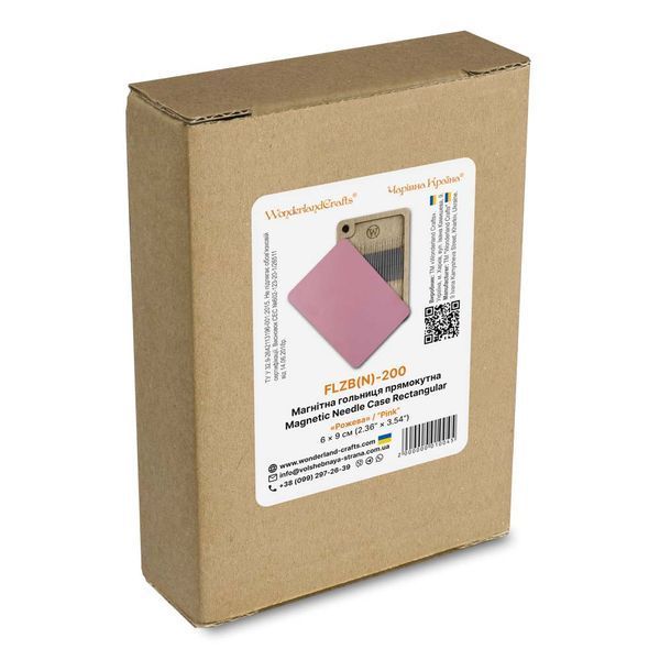 Magnetic Needle Case Rectangular &ndash; &ldquo;Pink&rdquo; FLZB(N)-200