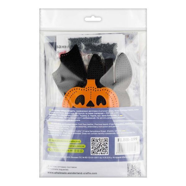 Faux Leather Bead Embroidery Kit &ndash; &ldquo;Bag Charm Halloween Night&rdquo; FLBB-199