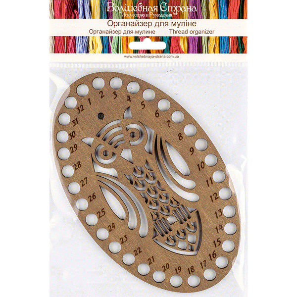 Floss Organizer &ndash; &ldquo;Wise Owl&rdquo; FLZ(F)-018