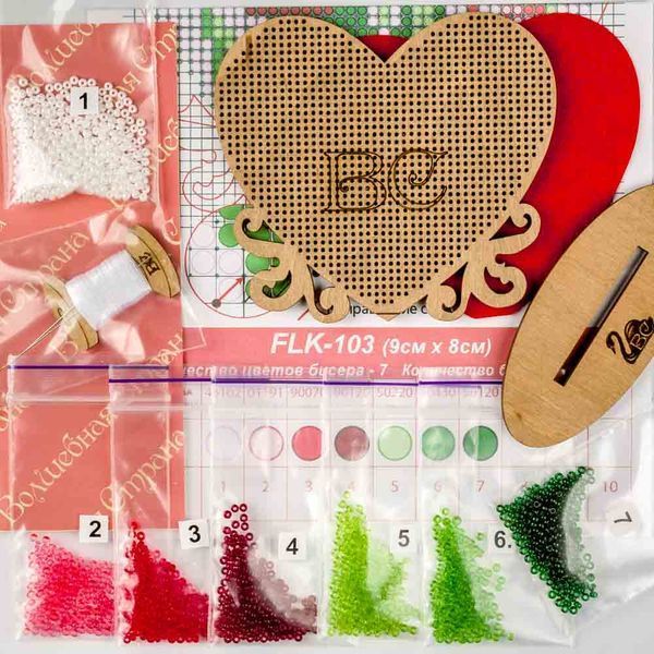 Wooden Bead Embroidery Kit &ndash; &ldquo;Heart&rdquo; FLK-103