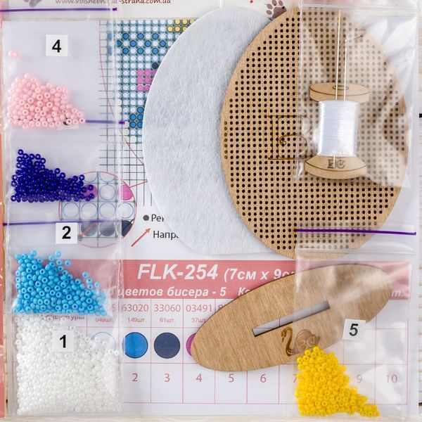 Wooden Bead Embroidery Kit &ndash; &ldquo;Easter Egg&rdquo; FLK-254