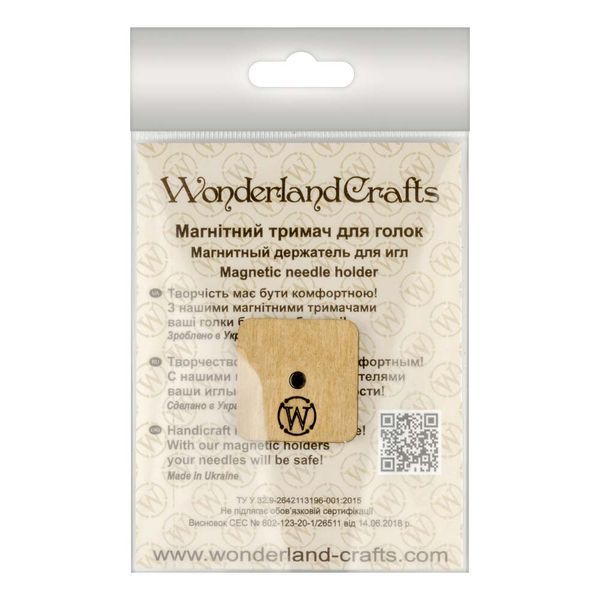 Needle Minder &ndash; &ldquo;Wooden, Single-Sided&rdquo; FLMH-080(W)