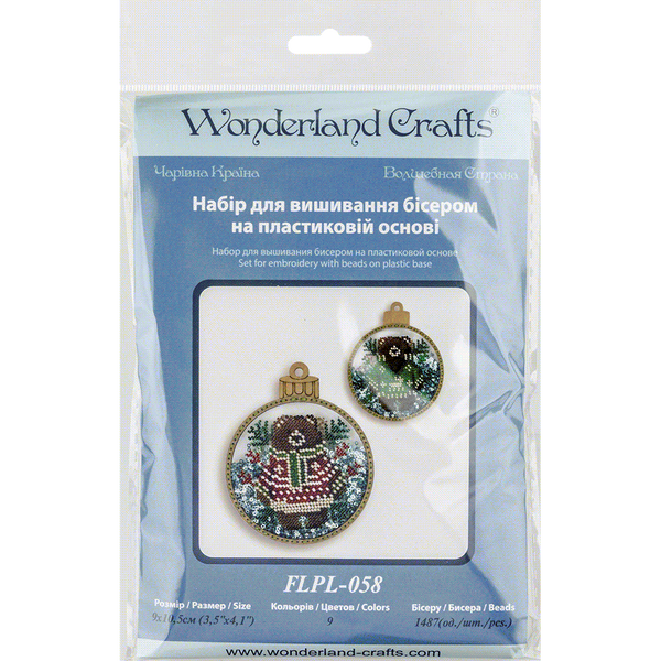 Bead Embroidery Kit (Plastic Base) &ndash; &ldquo;Christmas Ornament &ndash; Sweater Bear&rdquo; (Double-Sided) FLPL-058