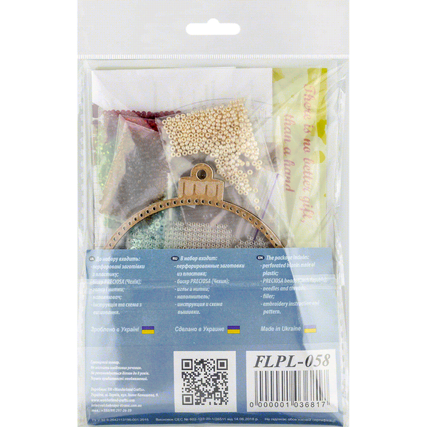 Bead Embroidery Kit (Plastic Base) &ndash; &ldquo;Christmas Ornament &ndash; Sweater Bear&rdquo; (Double-Sided) FLPL-058