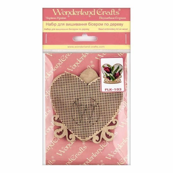 Wooden Bead Embroidery Kit &ndash; &ldquo;Heart&rdquo; FLK-103
