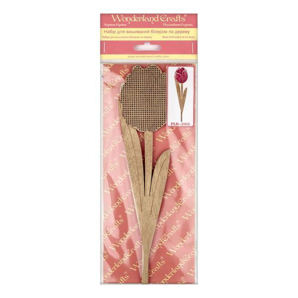 Wooden Bead Embroidery Kit &ndash; &ldquo;Pink Tulip&rdquo; FLK-203