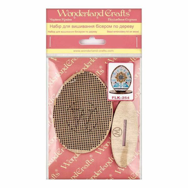 Wooden Bead Embroidery Kit &ndash; &ldquo;Easter Egg&rdquo; FLK-254
