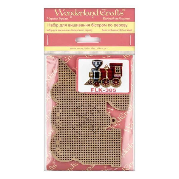 Wooden Bead Embroidery Kit &ndash; &ldquo;Christmas Ornament &ndash; Holiday Train&rdquo; FLK-385