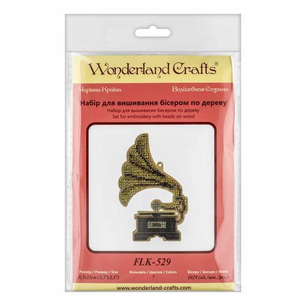 Wooden Bead Embroidery Kit &ndash; &ldquo;Christmas Ornament &ndash; Vintage Gramophone&rdquo; FLK-529