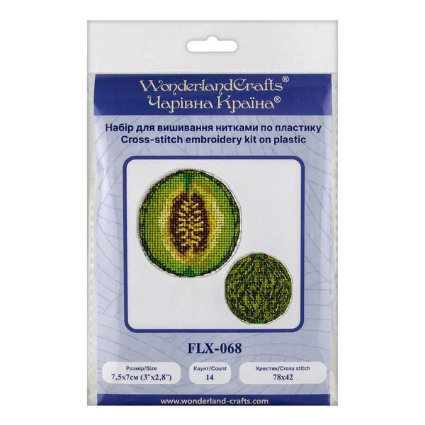 Plastic Cross-Stitch Kit &ndash; "Melon" (Double-Sided) FLX-068
