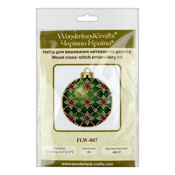 Wooden Cross-Stitch Kit &ndash; &ldquo;Christmas Ornament &ndash; Festive Pattern (Green)&rdquo; FLW-007