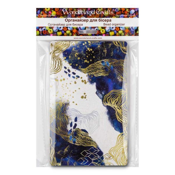 Bead Organizer With Wooden Lid &ndash; &ldquo;Starry Night, Rectangular&rdquo; FLZB-209