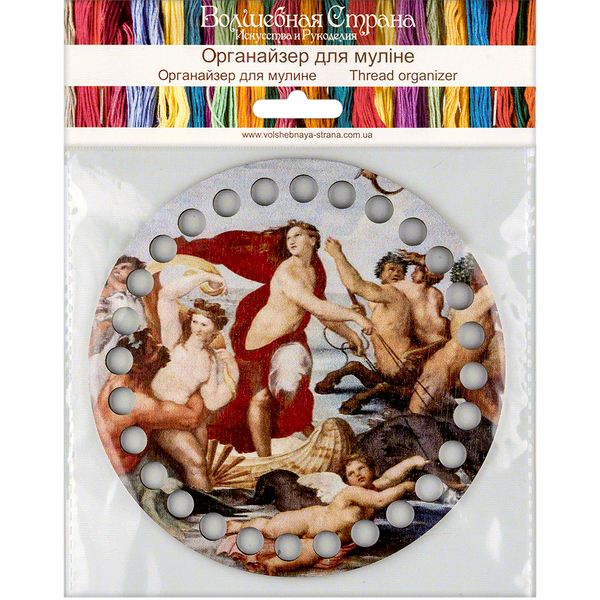 Floss Organizer &ndash; &ldquo;The Triumph of Galatea, Round&rdquo; FLZ(P)-037
