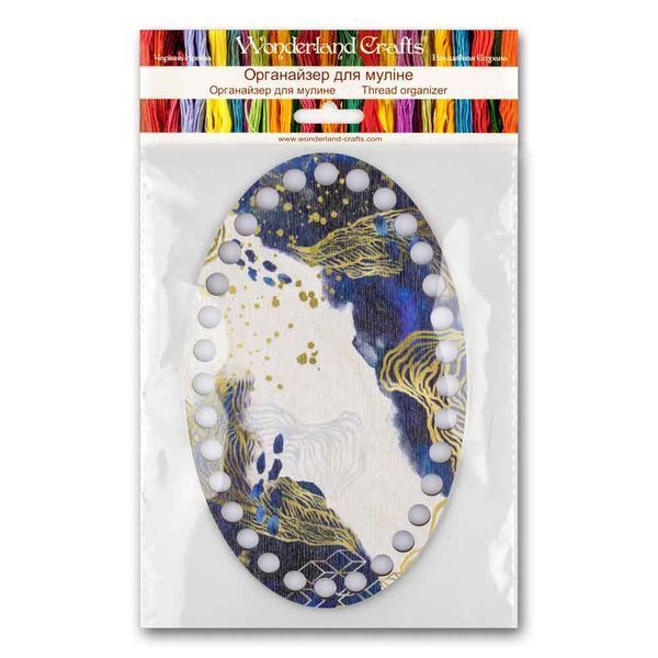 Floss Organizer &ndash; &ldquo;Starry Night, Oval&rdquo; FLZ(P)-071
