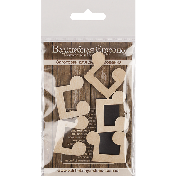 Decoration blank FLC-240 (5 pieces)