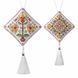 Faux Leather Cross-Stitch Kit &ndash; &ldquo;Folk Hanging Ornament Tree of Life&rdquo; FLHL-118 FLHL-118 photo 4
