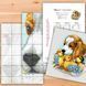 Cross-Stitch Pattern &ndash; "Puppy and Ducklings" WLP-096 WLP-096 photo 12