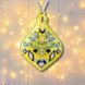 Faux Leather Bead Embroidery Kit &ndash; &ldquo;Icicle Christmas Ornament&rdquo; (Double-Sided) FLBB-164 Yellow FLBB-164 photo 1