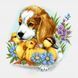 Cross-Stitch Pattern &ndash; "Puppy and Ducklings" WLP-096 WLP-096 photo 2