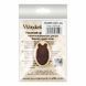 Needle Minder &ndash; &ldquo;Wooden, Double-Sided&rdquo; FLMH-025(W) FLMH-025(W) photo 4