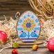 Wooden Bead Embroidery Kit &ndash; &ldquo;Easter Egg&rdquo; FLK-254 FLK-254 photo 1