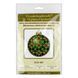 Wooden Cross-Stitch Kit &ndash; &ldquo;Christmas Ornament &ndash; Festive Pattern (Green)&rdquo; FLW-007 FLW-007 photo 4