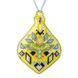 Faux Leather Bead Embroidery Kit &ndash; &ldquo;Icicle Christmas Ornament&rdquo; (Double-Sided) FLBB-164 Yellow FLBB-164 photo 4