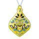 Faux Leather Bead Embroidery Kit &ndash; &ldquo;Icicle Christmas Ornament&rdquo; (Double-Sided) FLBB-164 Yellow FLBB-164 photo 5