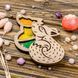 Wooden-Lid Bead Organizer &ndash; &ldquo;Little Fox&rdquo; FLZB-104 FLZB-104 photo 1