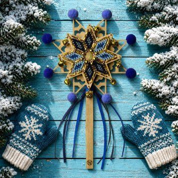 Wooden Bead Embroidery Kit &ndash; &ldquo;Christmas Star &ndash; Heavenly Melody&rdquo; FLK-622