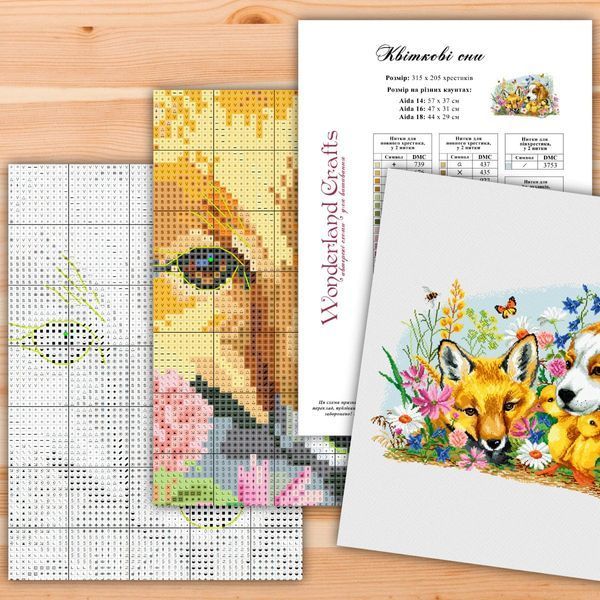 Cross-Stitch Pattern &ndash; "Floral Dreams" WLP-097