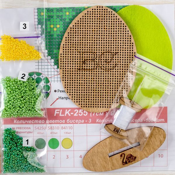Wooden Bead Embroidery Kit &ndash; &ldquo;Easter Egg&rdquo; FLK-255