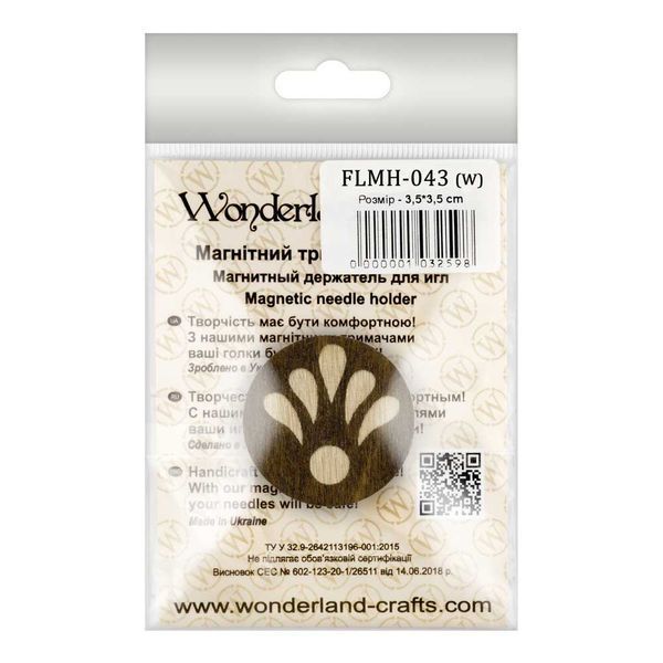 Needle Minder &ndash; &ldquo;Wooden, Double-Sided&rdquo; FLMH-043(W)