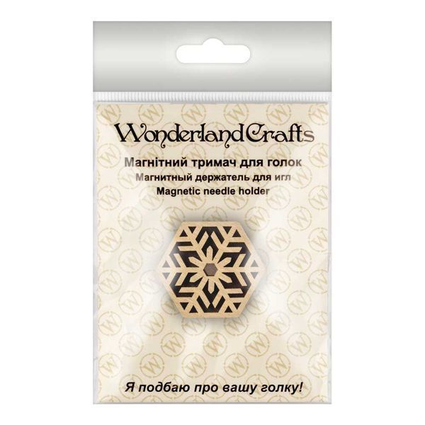 Needle Minder &ndash; &ldquo;Wooden, Double-Sided&rdquo; FLMH-054(W)