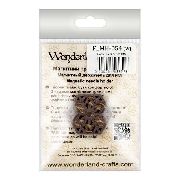 Needle Minder &ndash; &ldquo;Wooden, Double-Sided&rdquo; FLMH-054(W)