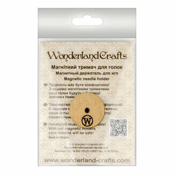 Needle Minder &ndash; &ldquo;Wooden, Single-Sided&rdquo; FLMH-081(W)