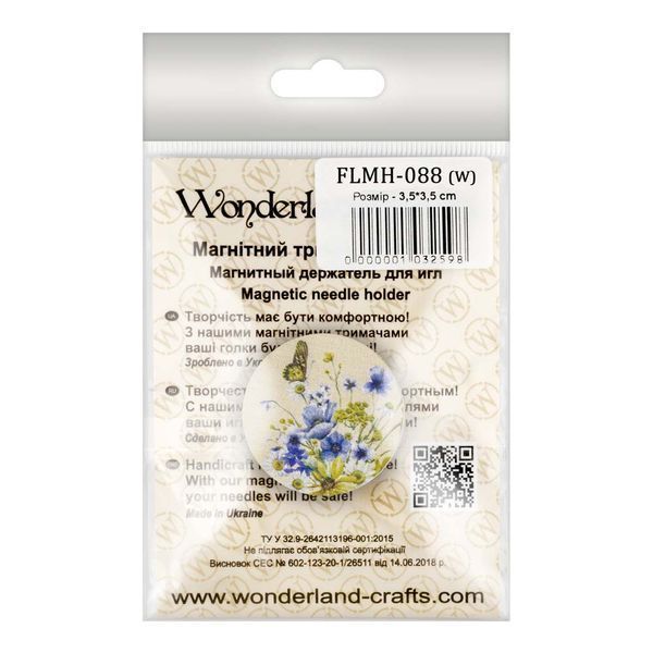 Needle Minder &ndash; &ldquo;Wooden, Double-Sided&rdquo; FLMH-088(W)