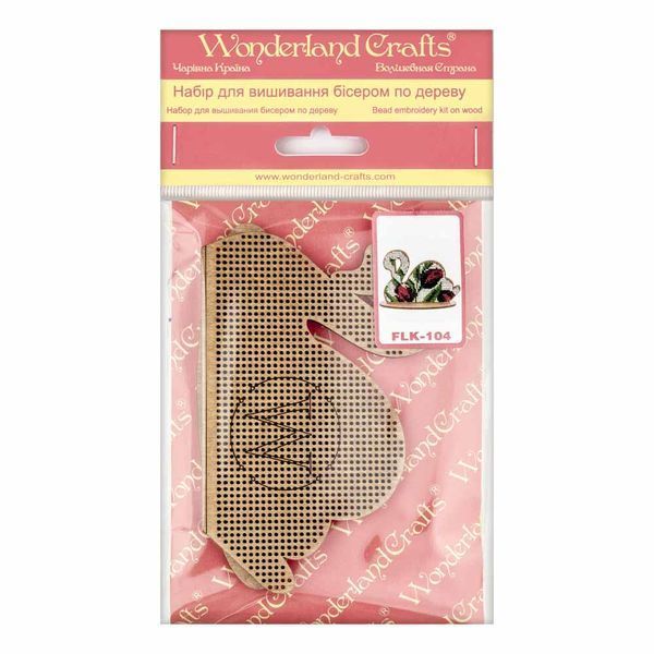 Wooden Bead Embroidery Kit &ndash; &ldquo;Swan&rdquo; FLK-104