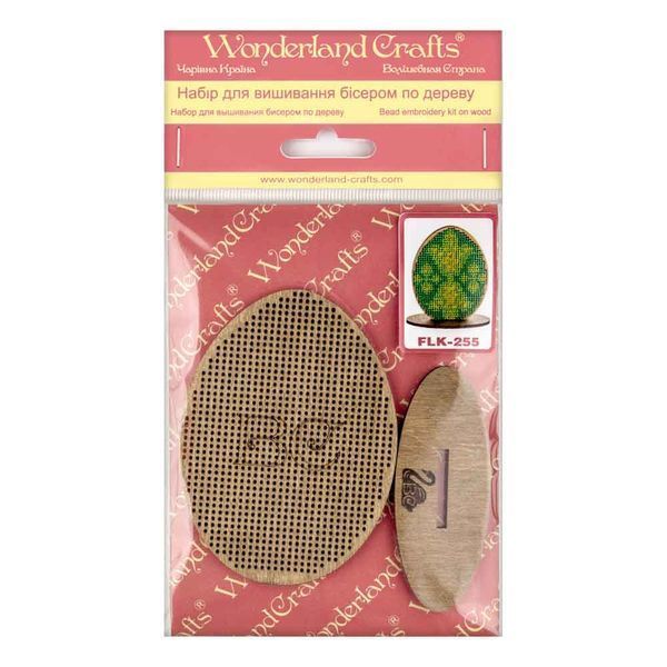Wooden Bead Embroidery Kit &ndash; &ldquo;Easter Egg&rdquo; FLK-255