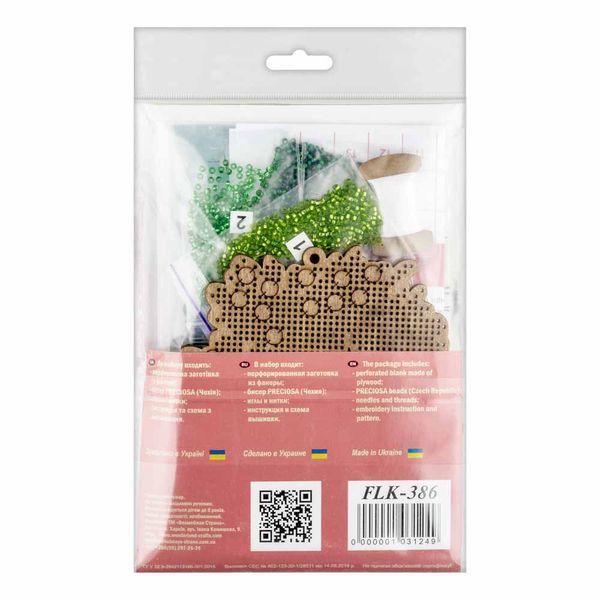Wooden Bead Embroidery Kit &ndash; &ldquo;Christmas Ornament &ndash; Holiday Wreath&rdquo; FLK-386