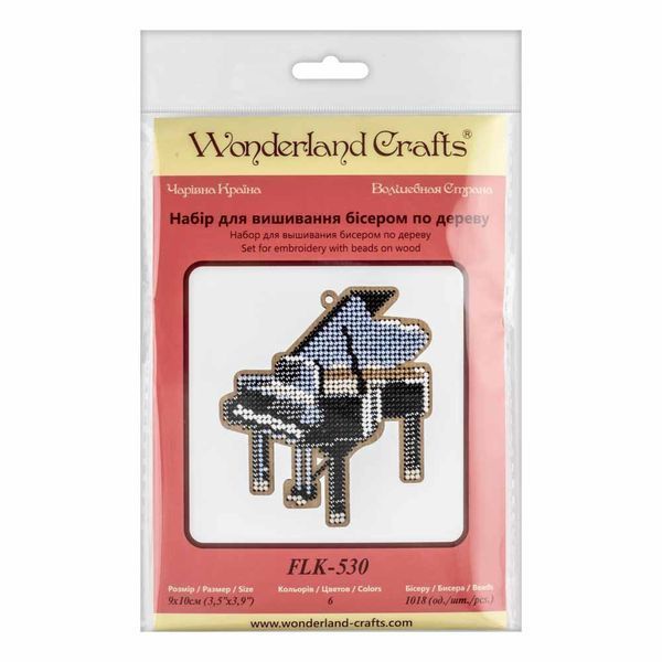 Wooden Bead Embroidery Kit &ndash; &ldquo;Christmas Ornament &ndash; Grand Piano&rdquo; FLK-530