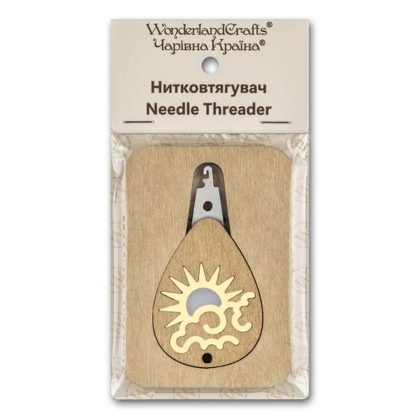 Needle Threader &ldquo;Sun Above the Clouds&rdquo; FLNT-038