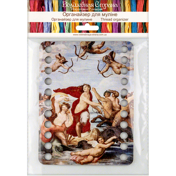 Floss Organizer &ndash; &ldquo;The Triumph of Galatea, Rectangular&rdquo; FLZ(P)-038