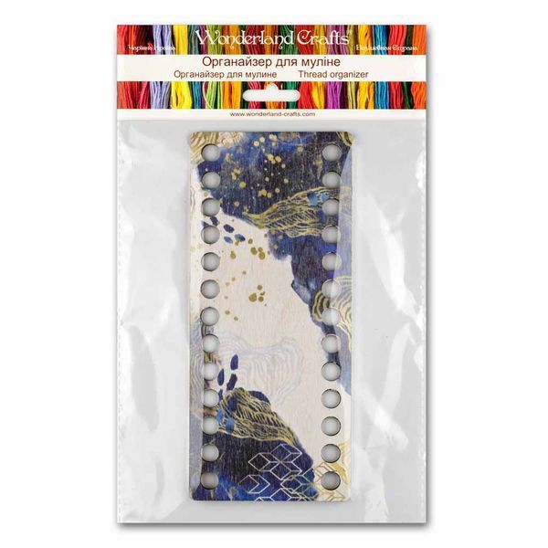 Floss Organizer &ndash; &ldquo;Starry Night, Narrow Rectangular&rdquo; FLZ(P)-072